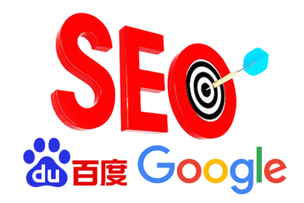 seo艺术